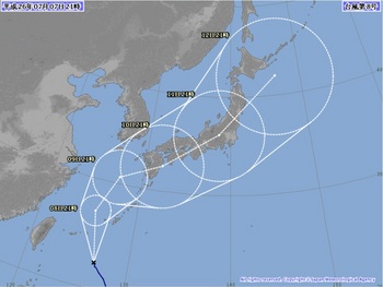 台風8号11.jpg