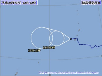 台風９号低気圧ｂ.jpg