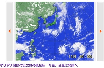 台風９号低気圧ｂ03.jpg